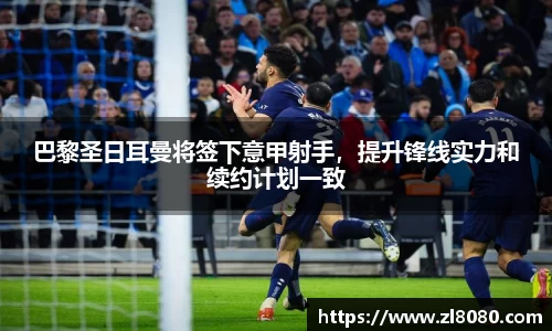 3377体育官网入口