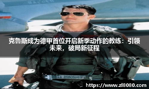 3377体育平台