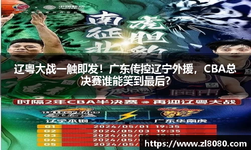 3377体育官网登录