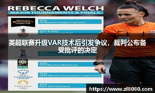 3377体育官网登录