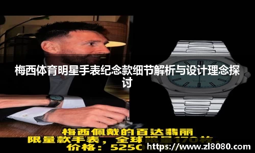 3377体育