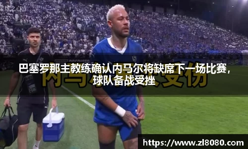 3377体育平台