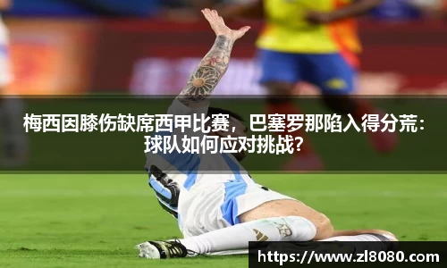 3377体育官网登录