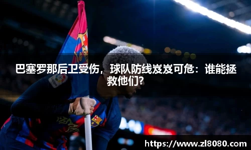 3377体育官网入口