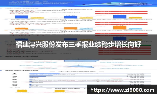 3377体育官网入口