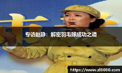 3377体育官网入口
