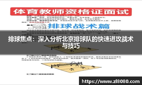 3377体育官网入口