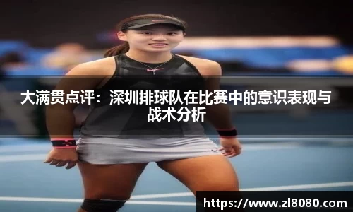 3377体育官网入口