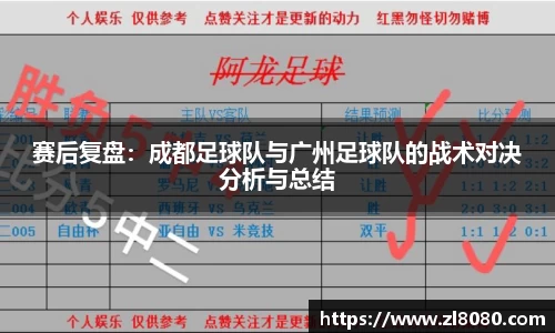 3377体育官网入口