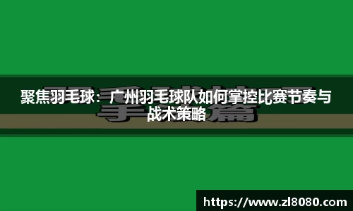 3377体育平台