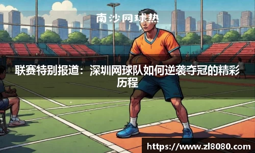 3377体育