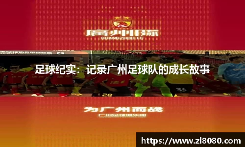 3377体育官网入口