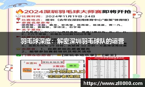 3377体育官网登录