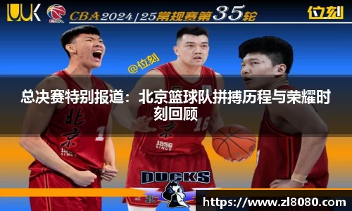 3377体育官网入口