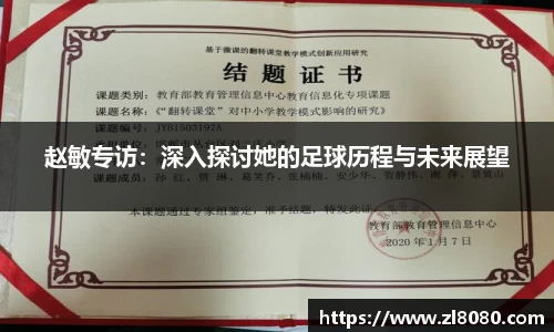 3377体育官网入口