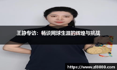 3377体育官网登录