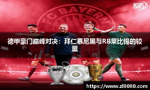 3377体育官网登录