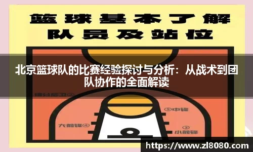 3377体育平台