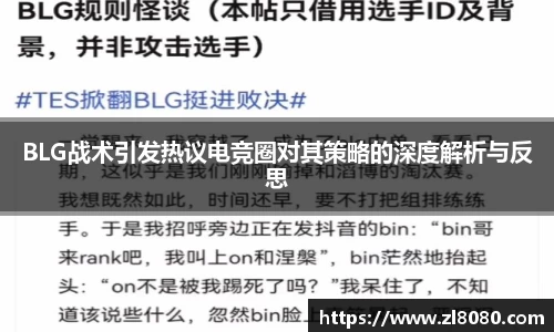 3377体育官网登录