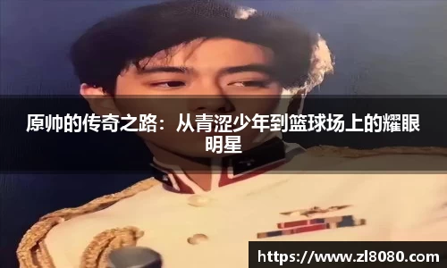 3377体育官网入口