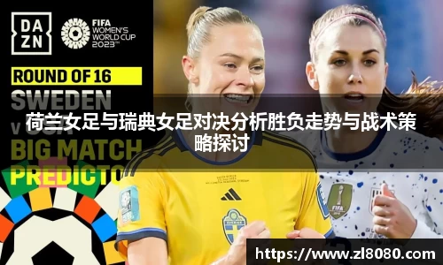 3377体育官网登录